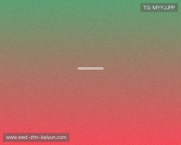 车队与科研机构合作发布训练研究成果